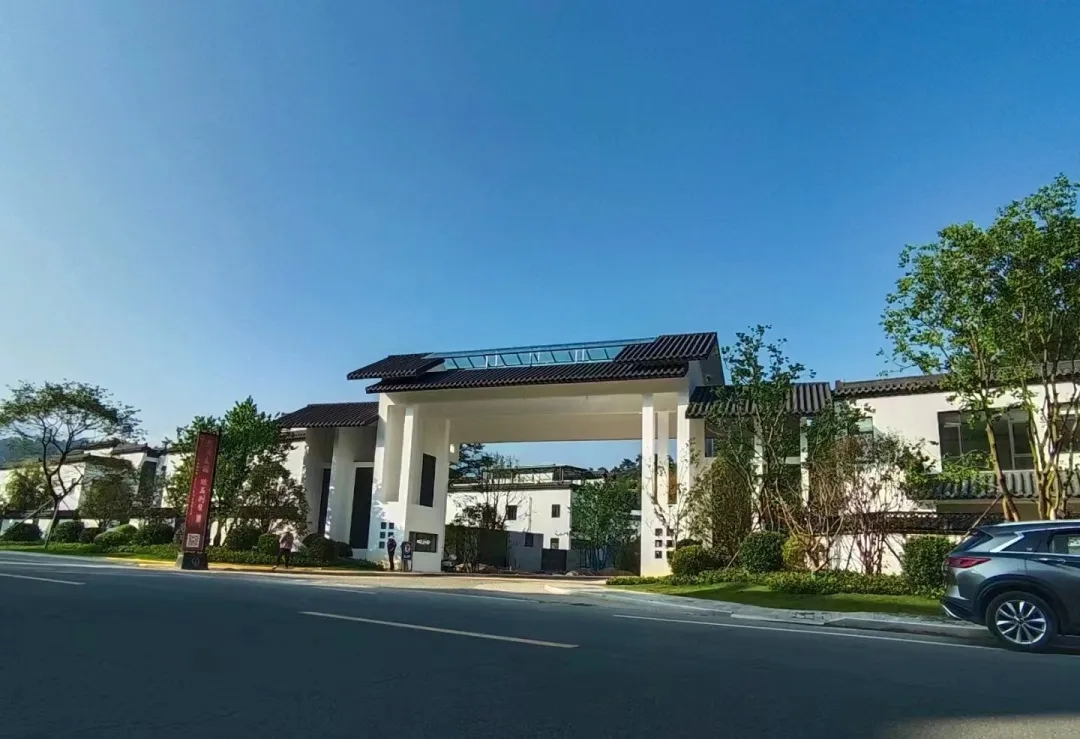 黃山市頤錦物業管理有限公司